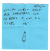 post-it Thumbnail