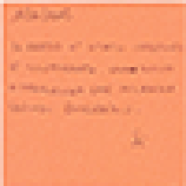 post-it Thumbnail