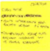 post-it Thumbnail