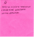 post-it Thumbnail