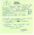 post-it Thumbnail