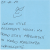 post-it Thumbnail